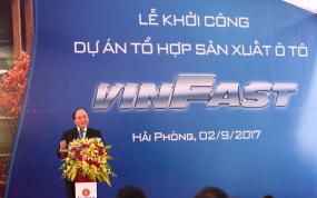 khởi công nhà máy